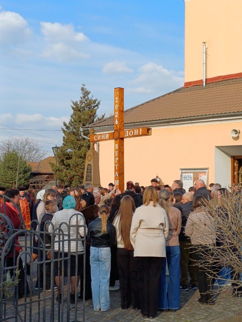 Фото без опису