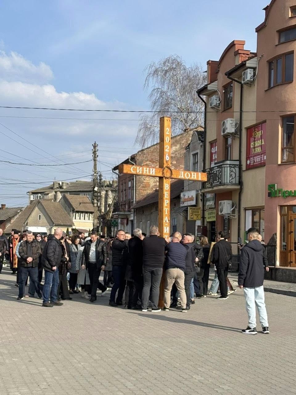 Фото без опису