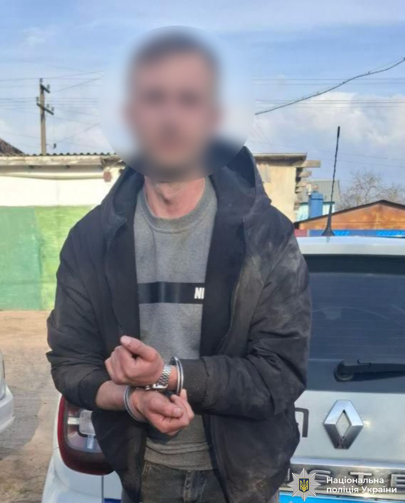 Зловмисник