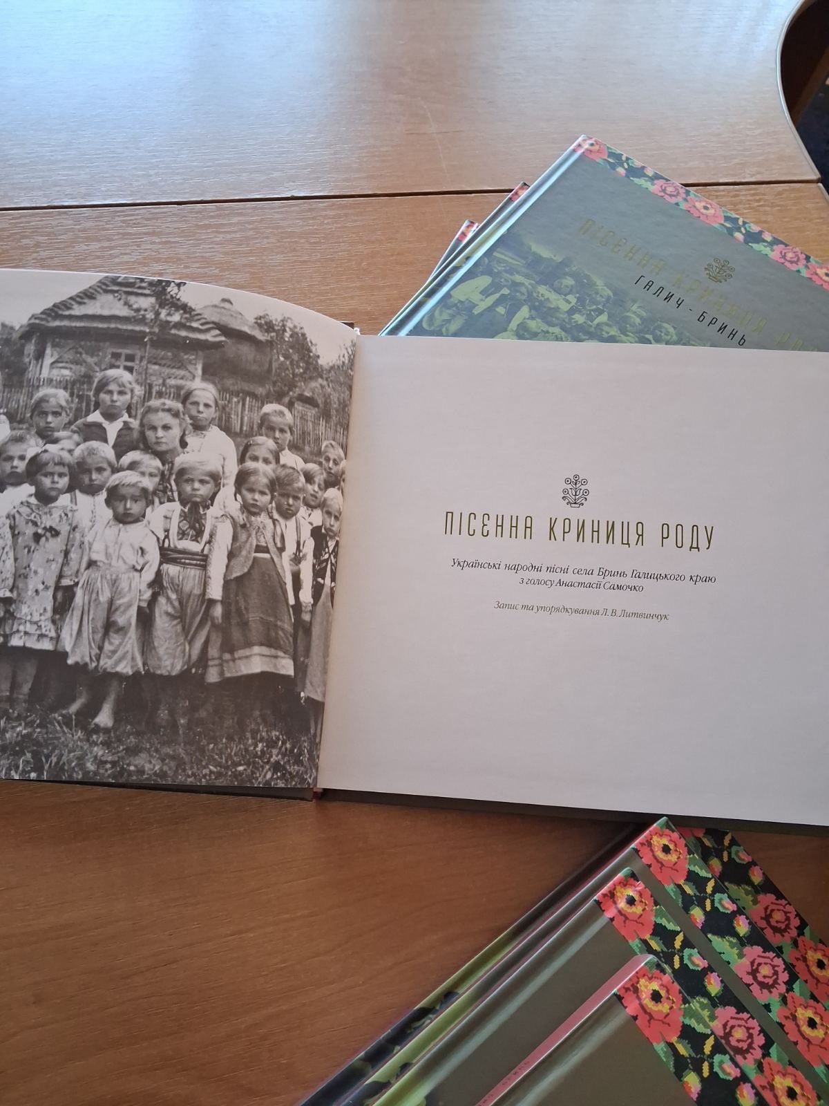 Фото без опису