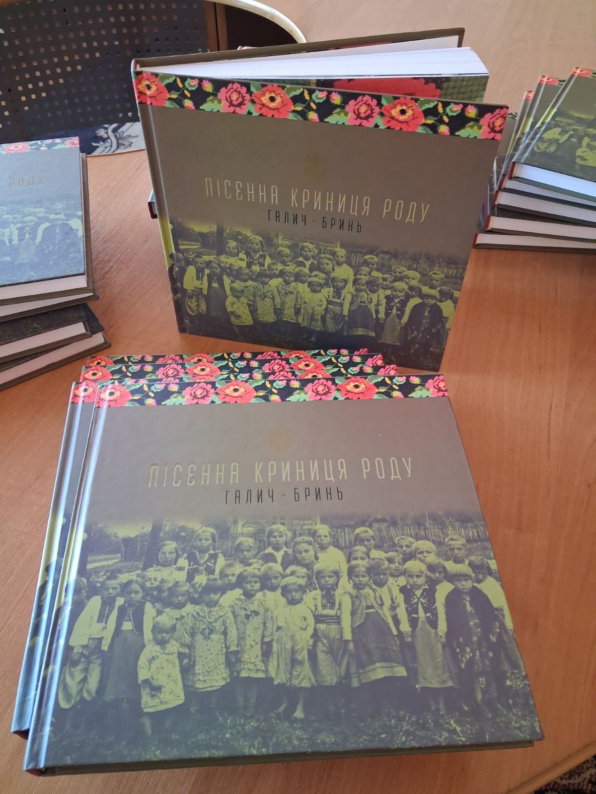 Фото без опису