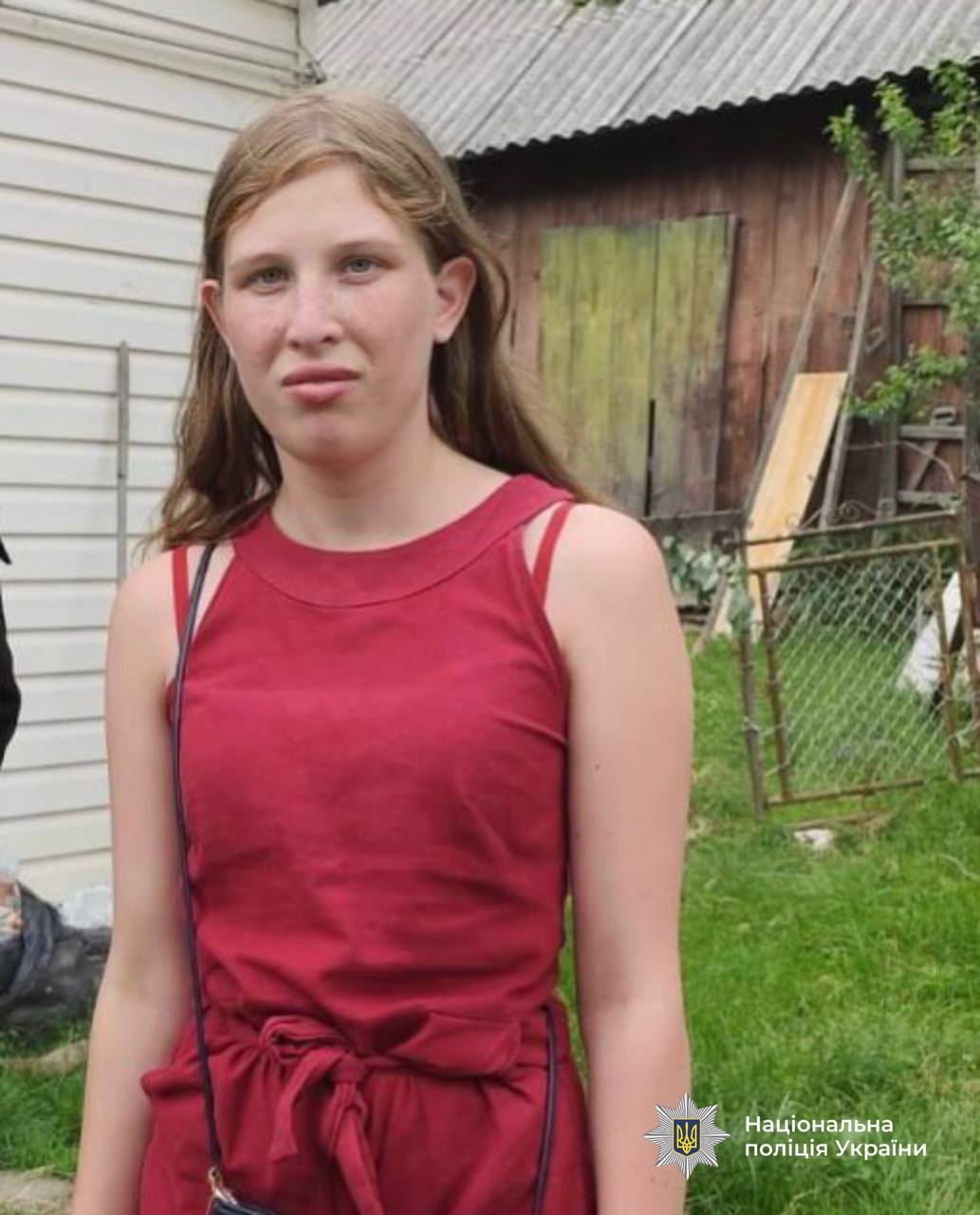 фото зниклої дівчини