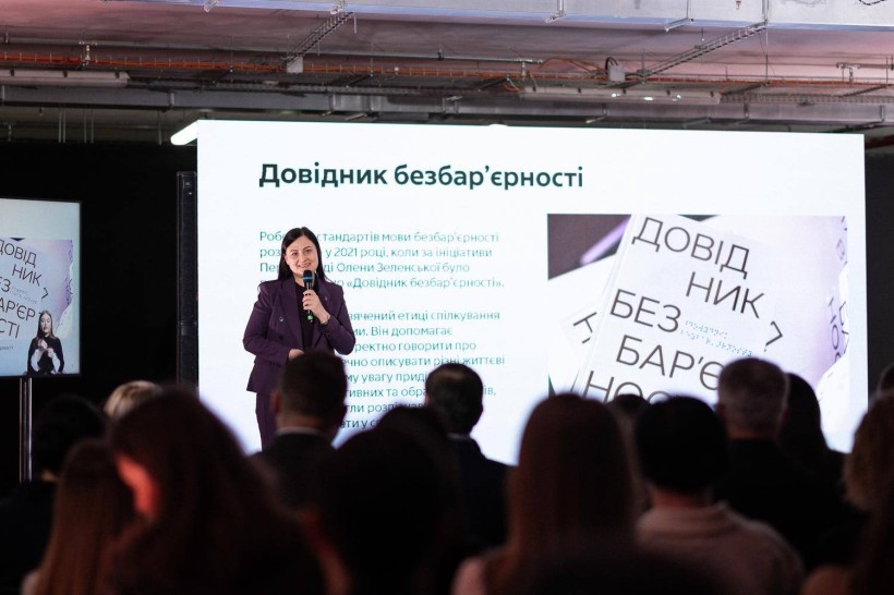 Фото без опису