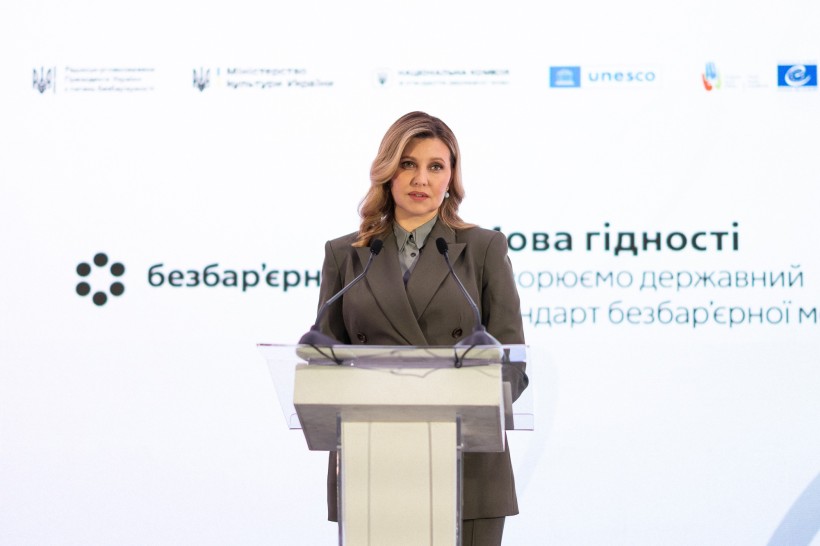 Фото без опису