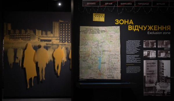 Оновлена експозиція, унікальні документи та інтерактивні простори: Президент України відвідав Національний музей Чорнобиль - Новини України