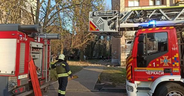 Війська РФ дронами атакували Черкаси - загинула дитина, щонайменше 12 поранених - Новини України