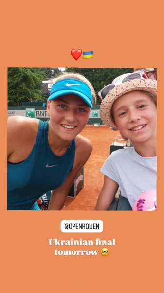 Марта Костюк перемогла у першому в історії українського тенісу фіналі WTA  - Новини України