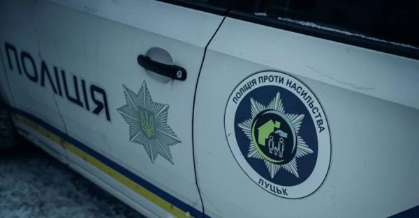 У Краматорську росіяни атакували авто поліції - правоохоронці поранені - Новини України