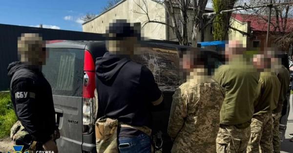 В Одесі затримали представників ТЦК та СП - їх підозрюють у вимаганні - Новини України