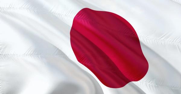 Японія вперше після Другої світової війни змінила правила експорту озброєнь - Новини України