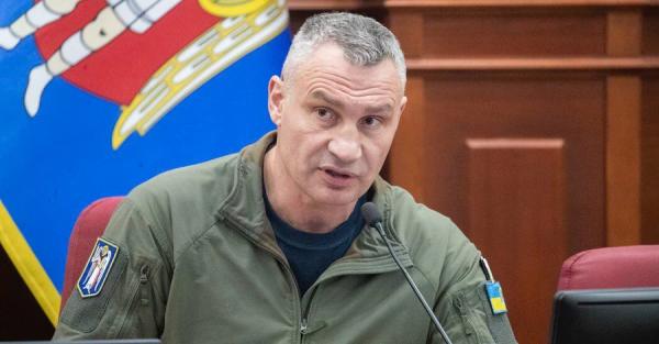 Кличко анонсував підвищення вартості проїзду в Києві - Новини України