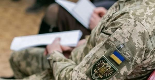 Вперше в Україні всіх працівників ТЦК відправили на фронт, - нардеп - Новини України