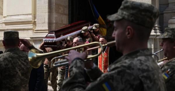 У Львові у суботу попрощаються із вбитим військовослужбовцем ТЦК - Новини України У Львові у суботу попрощаються із вбитим військовослужбовцем ТЦК - Новини України