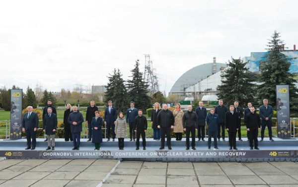 ЄБРР виділить Україні &euro;30 млн на відновлення конфайнменту ЧАЕС