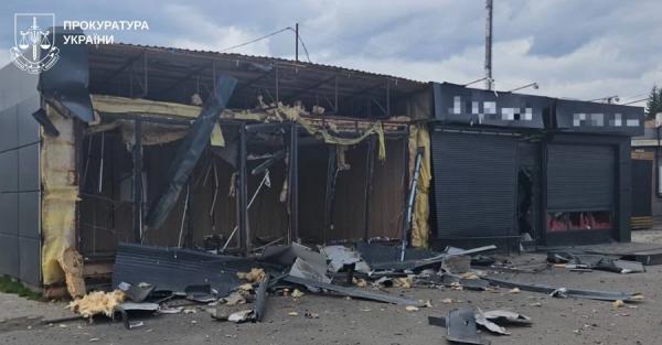 Внаслідок удару по Харківщині травмовані 11 людей - Новини України