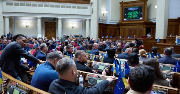 Верховна Рада прийняла проєкт Цивільного кодексу - він не влаштовує спільноту ЛГБТ - Новини України