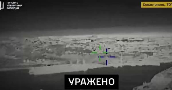 ГУР вивело з ладу два десантні кораблі та дорогу РЛС у Криму - Новини України