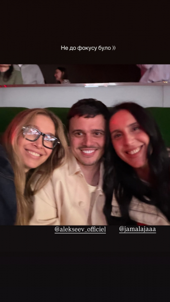 Шоу Jerry Heil у Палаці Спорту: коло вагою три тонни, сукні від FROLOV та кавер на Івасюка - Новини України