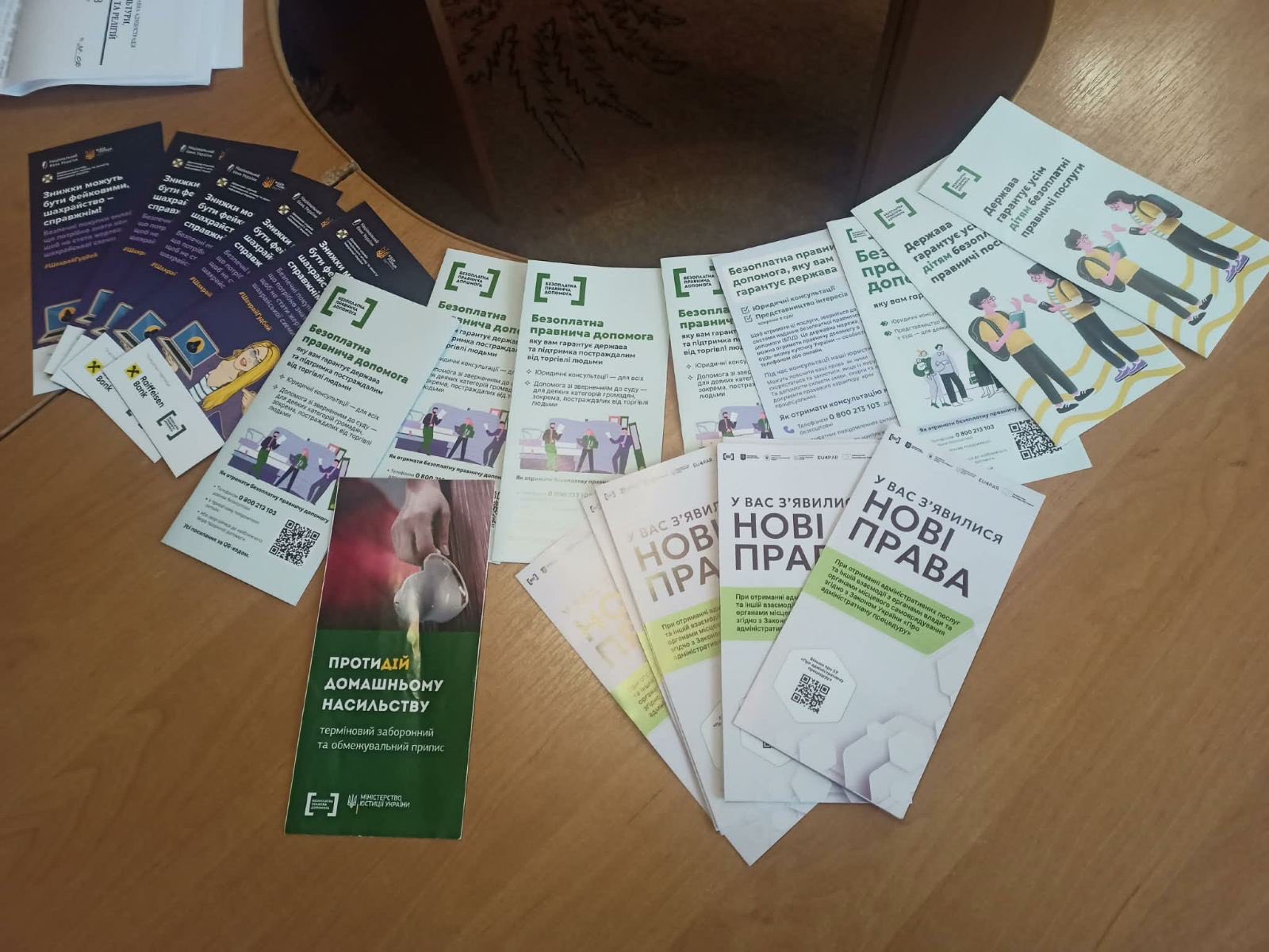 Фото без опису