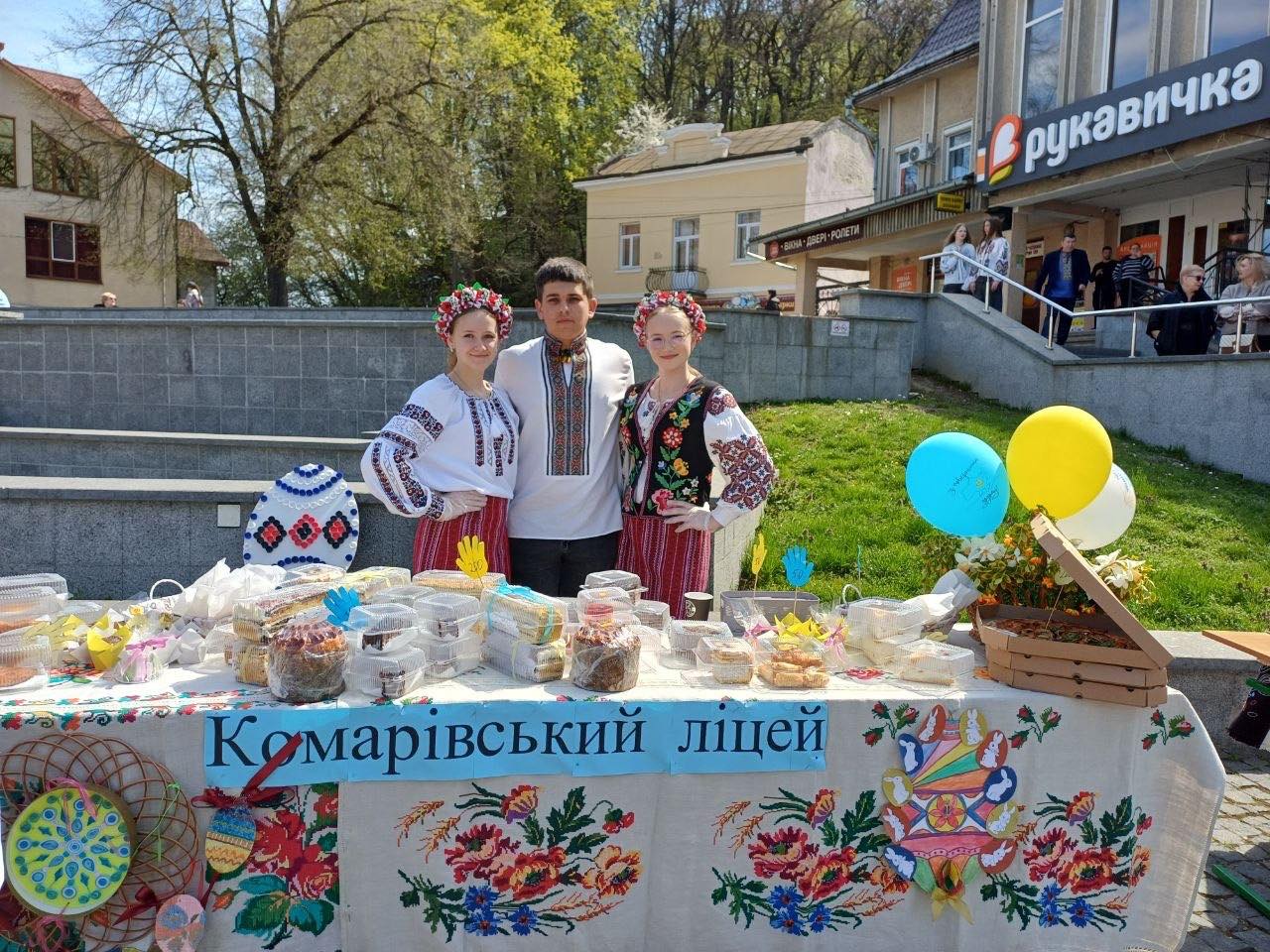 Фото без опису