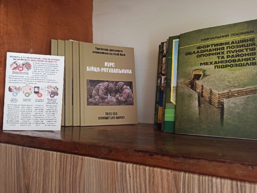 Фото без опису