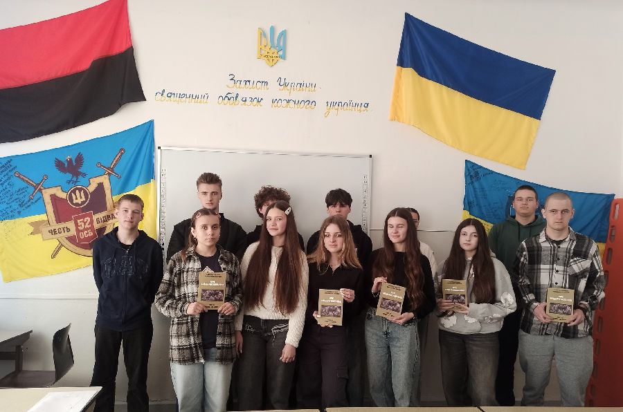 Фото без опису