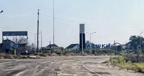 Україна готує термінову евакуацію з окупованої Херсонщини через гуманітарну катастрофу  - Новини України