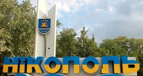 Українські зірки та військові зворушливо привітали випускників із Нікополя з останнім дзвінком - Новини України