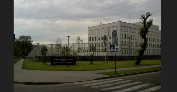 Посольство США в Києві попередило про загрозу масштабної атаки найближчої доби - Новини України
