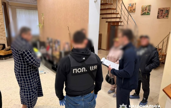 Криворізькі шахраї продали іноземцям неіснуючий метал на 7 млн Криворізькі шахраї продали іноземцям неіснуючий метал на 7 млн