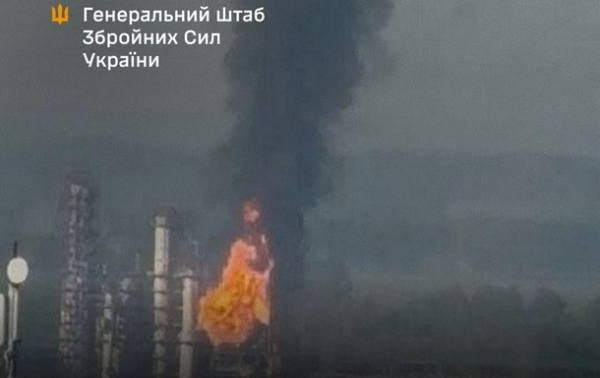 Генштаб заявив про ураження НПЗ в Кстово