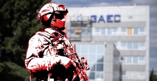 Сили оборони спростували звинувачення Росії в атаці на енергоблок ЗАЕС  - Новини України