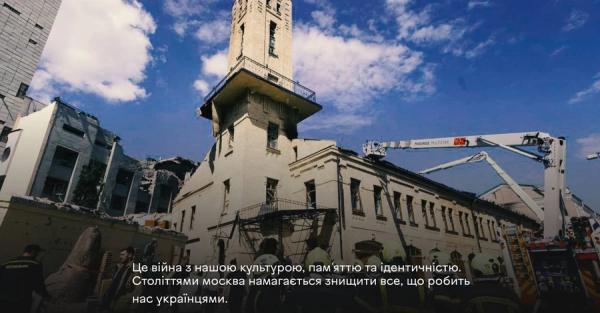 Це війна з нашою культурою, - Буданов про масований удар по Києву - Новини України Це війна з нашою культурою, - Буданов про масований удар по Києву - Новини України