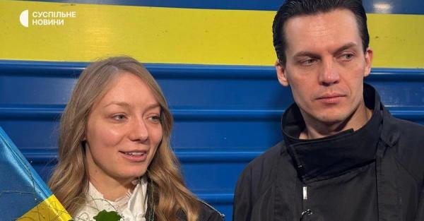 LELÉKA та бандурист Джусь повернулися до Києва після участі у Євробаченні - Новини України LELÉKA та бандурист Джусь повернулися до Києва після участі у Євробаченні - Новини України