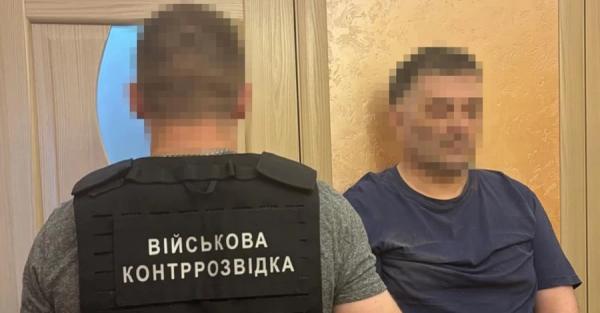 У Києві затримали сплячого агента ФСБ - 12 років чекав наказів і наводив удари по Україні - Новини України