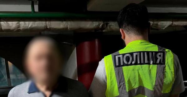У Києві чоловік тяжко поранив перехожу випадковим пострілом - Новини України У Києві чоловік тяжко поранив перехожу випадковим пострілом - Новини України