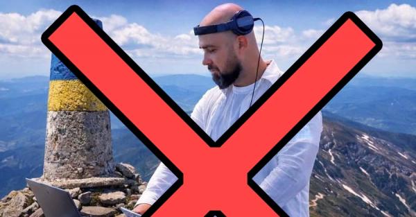 На Говерлі хотіли провести масштабний DJ-сет &ndash; Карпатський нацпарк відреагував, захід скасували - Новини України