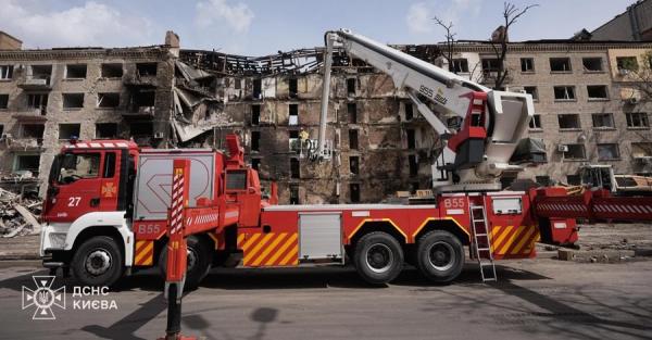 У Києві завершили аварійно-відновлювальні роботи на місці одного з російських ударів - 2 загиблих, 92 постраждалих - Новини України У Києві завершили аварійно-відновлювальні роботи на місці одного з російських ударів - 2 загиблих, 92 постраждалих - Новини України