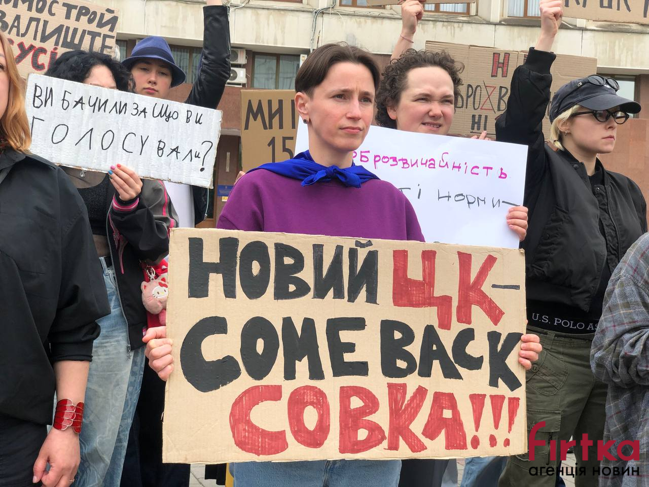 Олена Григоряк