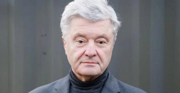 Порошенко відмовився від ордена Білого Орла слідом за Кучмою та Ющенком - Новини України