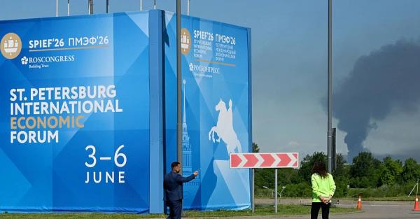 Економічний форум у Петербурзі: українські дрони, таліби з курагою та Волга з Китаю - Новини України