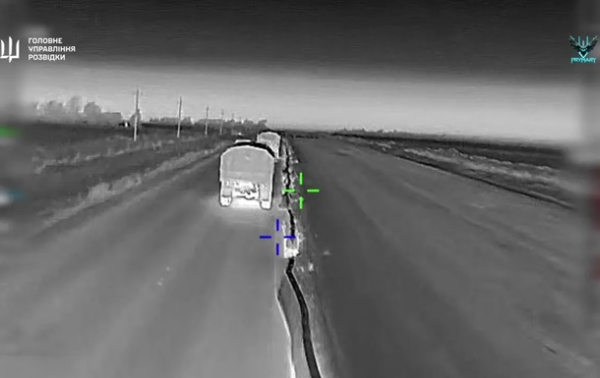 Палає все: ГУР показало нові кадри роботи Примар Палає все: ГУР показало нові кадри роботи Примар