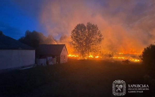 Від ракетного удару РФ по Харківщині загинула людина