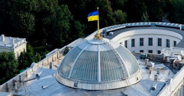 Рада схвалила закон про "податок на OLX" - Новини України