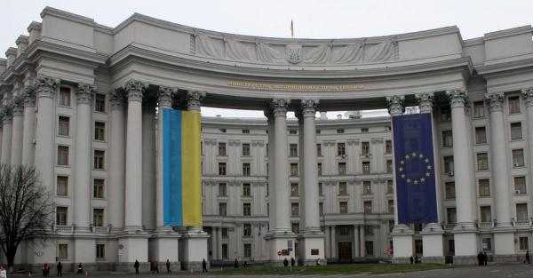 У МЗС розкритикували реакцію ЮНЕСКО на обстріл Києво-Печерської лаври - "абсурд" - Новини України