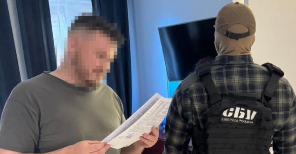 Затримано хакерів, які створили фейковий застосунок Резерв+ для ухилення від мобілізації - Новини України