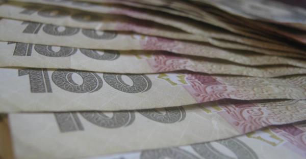 Українцям до 1 липня потрібно сплатити податок на житло: кому та скільки - Новини України
