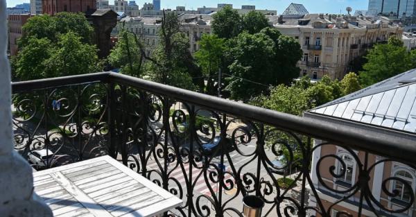 Квартиру Артемія Лебедєва у Києві виставили на аукціон - у ФДМ показали, як вона виглядає - Новини України