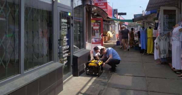Не лише кондиціонери: Укренерго назвало причини повернення відключень світла уперше з квітня - Новини України