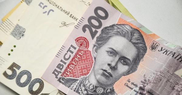 Кабмін перевірить нарахування за опалення в Києві - Новини України